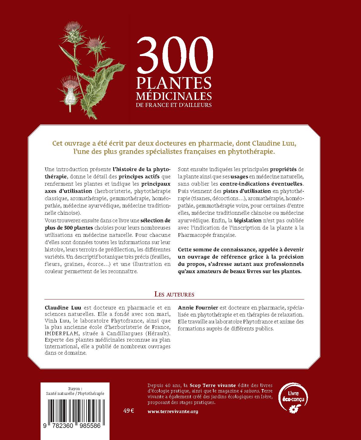 300 plantes médicinales de France et d’ailleurs 1